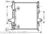 Радіатор охолодження двигуна Volvo XC90 I 02>13 AVA AVA COOLING VO2133 (фото 1)