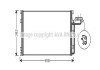 AVA VOLVO Радіатор кондиціонера C30 06-, C70 II 06-, S40 II 04-, V50 04- AVA COOLING VOA5150 (фото 1)