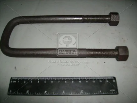 Стрем. ресори задньої УАЗ М14х1,5 L=185 (з гайкою) (вир-во Самбірський ДЕМЗ) Автомат 469-2912400