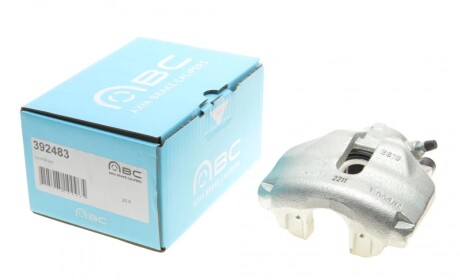 Суппорт тормозной (передний) (R) Audi A4/A6/Seat Exeo/Skoda Superb/VW Passat 94-13 (d=57mm) (Ate) AXIA Brake Calipers 392483