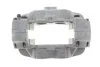 Супорт гальмівний AXIA Brake Calipers 392512 (фото 1)