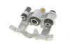 Суппорт тормозной (задний) (R) MB Vito (W638) 96-03 (d=33mm) AXIA Brake Calipers 392797 (фото 4)