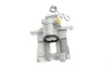Суппорт тормозной (задний) (R) VW T4/Sharan/Ford Galaxy I 90- (d=38mm) (диск 12mm) (Lucas) AXIA Brake Calipers 392823 (фото 3)