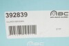 Суппорт тормозной (передний) (R) VW LT 28-35 II/28-46 II 2.5-2.8TDI 96-06 (d=60 mm) (Ate) AXIA Brake Calipers 392839 (фото 4)