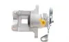 Суппорт тормозной (задний) (L) Audi A4/A6/VW Passat B5 97-05 (d=38mm) (Lucas) AXIA Brake Calipers 392870 (фото 3)