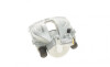 Суппорт тормозной (задний) (R) MB Sprinter 208-216/VW LT (28-35) 96-06 (d=45mm) (Ate) AXIA Brake Calipers 392879 (фото 2)