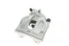 Суппорт тормозной (задний) (R) MB Sprinter 208-216/VW LT (28-35) 96-06 (d=45mm) (Ate) AXIA Brake Calipers 392879 (фото 3)
