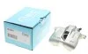 Суппорт тормозной (передний) (R) Audi A4/VW Passat 94-08 (d=54mm) (Lucas) AXIA Brake Calipers 392881 (фото 1)