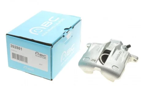 Суппорт тормозной (передний) (R) Audi A4/VW Passat 94-08 (d=54mm) (Lucas) AXIA Brake Calipers 392881