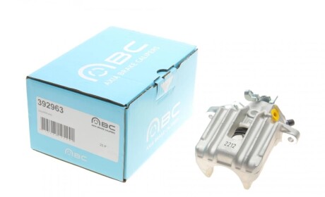 Супорт гальмівний (задній) (R) Skoda Octavia I/VW Bora 96-13 (d=41mm) (Lucas) AXIA Brake Calipers 392963