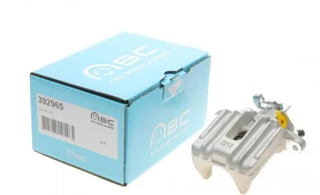 Супорт гальмівний (задній) (R) VW Golf IV/Skoda Octavia 96-10 (d=41mm) (Lucas) AXIA Brake Calipers 392965