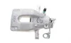 Супорт гальмівний (задній) (L) Citroen C4 04-/Peugeot 307/308/SW 00-14 (d=38mm) AXIA Brake Calipers 393002 (фото 2)