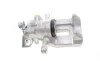 Супорт гальмівний (задній) (L) Citroen C4 04-/Peugeot 307/308/SW 00-14 (d=38mm) AXIA Brake Calipers 393002 (фото 3)