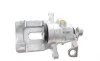 Супорт гальмівний (задній) (R) Citroen C4 04-/Peugeot 307/308/SW 00-14 (d=38mm) AXIA Brake Calipers 393003 (фото 2)