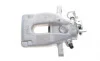 Супорт гальмівний (задній) (R) Citroen C4 04-/Peugeot 307/308/SW 00-14 (d=38mm) AXIA Brake Calipers 393003 (фото 4)