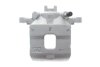 Супорт гальмівний AXIA Brake Calipers 393060 (фото 1)