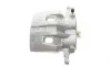 Суппорт тормозной (передний) (R) Nissan X-Trail I 01-13 (d=45mm) (Akebono) AXIA Brake Calipers 393201 (фото 4)