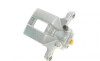 Суппорт тормозной (задний) (L) Nissan X-Trail I 01-13 (d=35mm) (Akebono) AXIA Brake Calipers 393202 (фото 3)