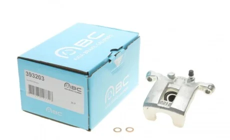 Суппорт тормозной (задний) (R) Nissan X-Trail I 01-13 (d=35mm) (Akebono) AXIA Brake Calipers 393203