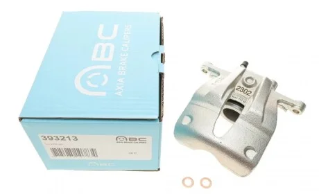 Суппорт тормозной (передний) (R) Opel Combo/Corsa C/Meriva A 01- (d=54mm) (Lucas) AXIA Brake Calipers 393213