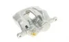 Суппорт тормозной (передний) (L) Renault Trafic 01- (d=40/45mm) (Lucas) AXIA Brake Calipers 393236 (фото 2)