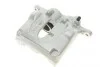 Суппорт тормозной (передний) (L) Renault Trafic 01- (d=40/45mm) (Lucas) AXIA Brake Calipers 393236 (фото 3)