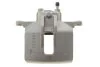 Супорт гальмівний AXIA Brake Calipers 393264 (фото 1)