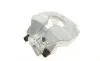 Суппорт тормозной (передний) (R) VW Touareg/T5/T6 02- (d=60mm) (Ate) AXIA Brake Calipers 393327 (фото 2)