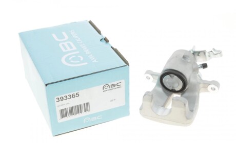 Супорт гальмівний (задній) (R) Skoda Octavia/VW Golf IV/Touran 03- (d=41mm) (Trw) AXIA Brake Calipers 393365