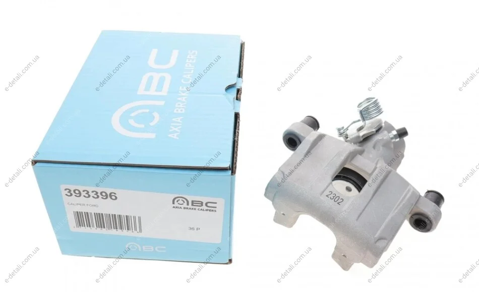 Суппорт тормозной (задний) (L) Ford Focus II 01-/Mazda 3 03-09 (d=38mm) (Ate) AXIA Brake Calipers 393396 (фото 1)