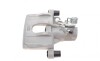 Суппорт тормозной (задний) (L) Ford Focus II 01-/Mazda 3 03-09 (d=38mm) (Ate) AXIA Brake Calipers 393396 (фото 4)