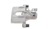 Суппорт тормозной (задний) (L) Ford Focus II 01-/Mazda 3 03-09 (d=38mm) (Ate) AXIA Brake Calipers 393396 (фото 4)