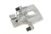 Суппорт тормозной (задний) (R) Ford Focus II 01-/Mazda 3 03-09 (d=38mm) (Ate) AXIA Brake Calipers 393397 (фото 2)