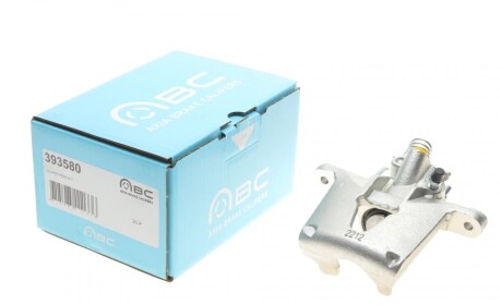 Супорт гальмівний AXIA Brake Calipers 393580