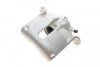 Супорт гальмівний (передній) (L) Renault Megane II/Scenic II 02- (d=54mm) (Bosch) AXIA Brake Calipers 393582 (фото 1)