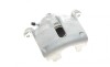 Супорт гальмівний (передній) (R) Renault Megane II/Scenic II 02- (d=54mm) (Bosch) AXIA Brake Calipers 393583 (фото 2)