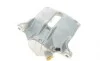Суппорт тормозной (передний) (R) Renault Megane II/Scenic II 02- (d=54mm) (Bosch) AXIA Brake Calipers 393583 (фото 3)