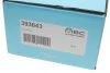Суппорт тормозной (задний) VW Passat 05-10 (R) (d=38mm) (электро) AXIA Brake Calipers 393643 (фото 5)
