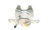 Суппорт тормозной (передний) (R) Renault Duster/Kangoo 07- (d=54mm) (Trw) AXIA Brake Calipers 393647 (фото 3)