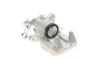 Суппорт тормозной (задний) (L) Peugeot 407 04-11 (d=38mm) (Trw) AXIA Brake Calipers 393654 (фото 2)