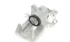 Суппорт тормозной (задний) (R) Peugeot 407 04-11 (d=38mm) (Trw) AXIA Brake Calipers 393655 (фото 3)