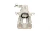Суппорт тормозной (задний) (R) Renault Grand Scenic II 04-09 (d=38mm) (Trw) AXIA Brake Calipers 393711 (фото 4)