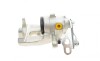 Суппорт тормозной (задний) (L) Ford Galaxy/S-Max 06-15 (d=38mm) (TRW) AXIA Brake Calipers 393722 (фото 3)