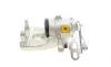 Суппорт тормозной (задний) (L) Ford Galaxy/S-Max 06-15 (d=38mm) (TRW) AXIA Brake Calipers 393722 (фото 3)
