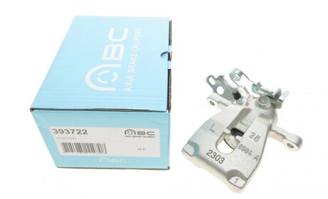 Суппорт тормозной (задний) (L) Ford Galaxy/S-Max 06-15 (d=38mm) (TRW) AXIA Brake Calipers 393722