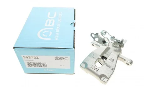 Супорт гальмівний (задній) (L) Ford Galaxy/S-Max 06-15 (d=38mm) (TRW) AXIA Brake Calipers 393722