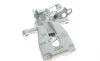 Суппорт тормозной (задний) (R) Ford Galaxy/S-Max 06-15 (d=38mm) (TRW) AXIA Brake Calipers 393723 (фото 2)