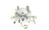 Суппорт тормозной (задний) (L) Audi A4 04-08 (d=41mm) (Trw) AXIA Brake Calipers 393744 (фото 3)