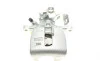 Суппорт тормозной (задний) (L) Audi A4 04-08 (d=41mm) (Trw) AXIA Brake Calipers 393744 (фото 4)