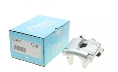 Супорт гальмівний (задній) (R) Volvo XC90 I 02-10 (d=44mm) (Ate) AXIA Brake Calipers 393853